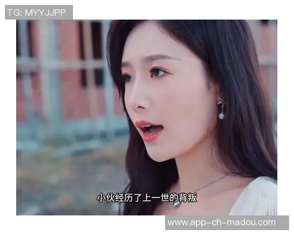 麻豆文化传媒免费入口-麻豆文化传媒免费入口,探索文化与娱乐的新领域-麻豆文化传媒免费入口 麻豆文化传媒免费入口-麻豆文化传媒免费入口,探索文化与娱乐的新领域-麻豆文化传媒免费入口