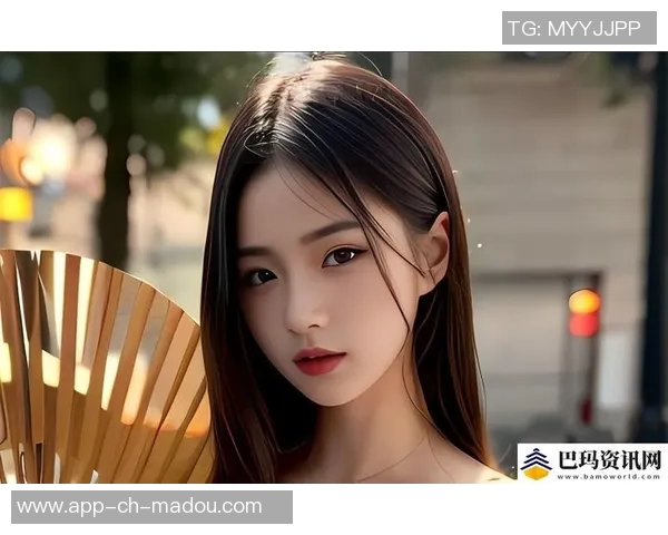 麻豆经济传媒app-麻豆经济传媒app—搭建经济发展与社会参与的新桥梁-麻豆经济传媒app 麻豆经济传媒app-麻豆经济传媒app—搭建经济发展与社会参与的新桥梁-麻豆经济传媒app