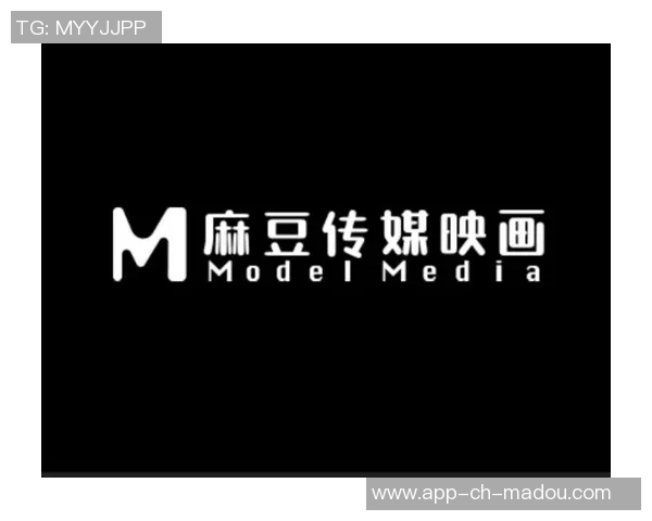 麻豆app官网入口-麻豆app官网入口,探索时尚生活的全新平台-麻豆app官网入口 麻豆app官网入口-麻豆app官网入口,探索时尚生活的全新平台-麻豆app官网入口